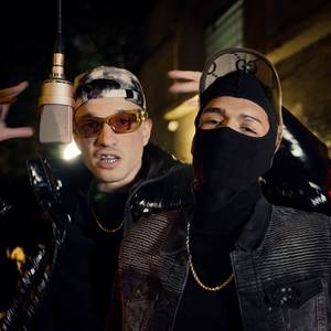 Gotham freestyle (Explicit)