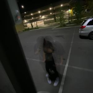 telly (Explicit)