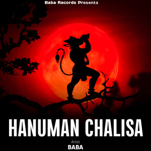 Hanuman Chalisa