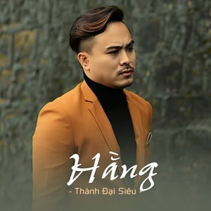Cánh chim hải âu
