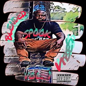 One Mo' Two Mo'(feat. Pumbaa) (Explicit)