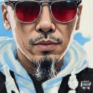 So Strong (Explicit)