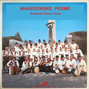 Makedonske pesme