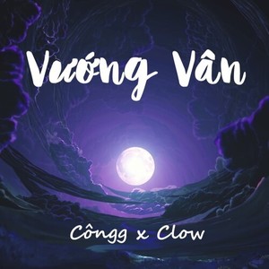 Vướng Vân
