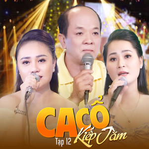 Ca Cổ Kiếp Tằm - Mùa Thu Trên Bạch Mã Sơn