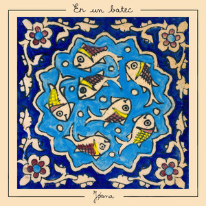 En un batec (Explicit)