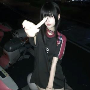 Makeup (feat. TSTACKKIN) (Explicit)