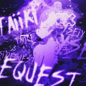 side quest (feat. Yseiy) [Explicit]