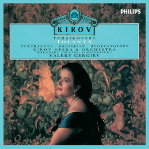 Iolanta Op. 69 - Tchaikovsky: Iolanta Op. 69: 