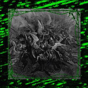 DISRUPTION (feat. HEEREEZ) (Explicit)