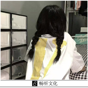 卡点节奏