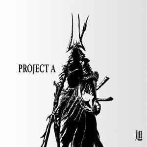 Project A (feat. Jinbei)