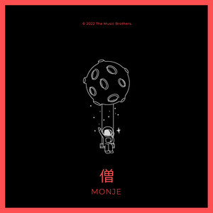 Monje (Explicit)