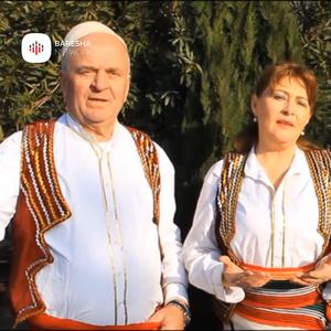 N'mes t'Parsisit i kendoj alltia