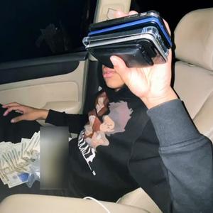 #Freemont (Explicit)