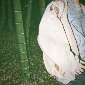 So Long (feat. Bug Fresh) (Explicit)