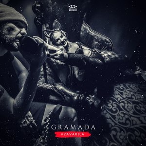 Бодрое музло