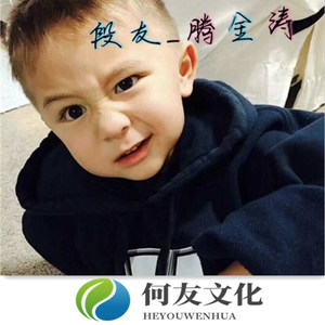 专业团队黑人抬棺 (Remix)