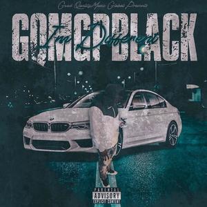 Vent(Outro) (Explicit)