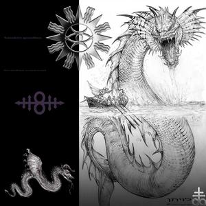 לויתן (Explicit)