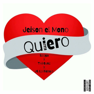 Quiero (Explicit)