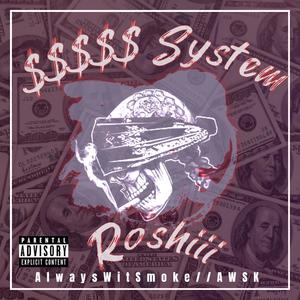 $$$$$ System (Explicit)