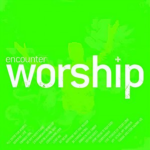 My Jesus, My Saviour