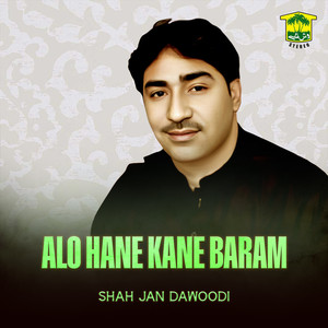 Charen Salonkan Besengare