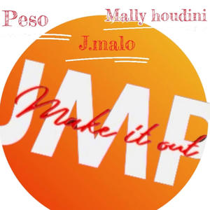 MAKE IT OUT (Explicit)