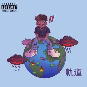 princess diana (Explicit)