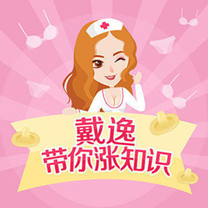 好色女人的四大特征看看你的她好不好色