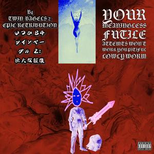 resort (feat. Zacafetti) (Explicit)