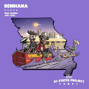 Benihana (feat. Joey Cool) (Explicit)