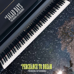 Perchance to Dream: A Woman's Heart