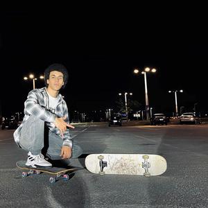 Halit intisar (Explicit)