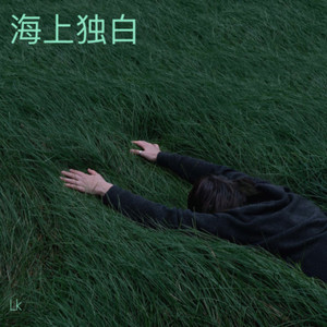 A Quiet Moment Over Coffee