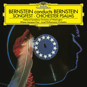 Chichester Psalms - Bernstein: Chichester Psalms: II. Psalm 23.1-4 – Psalm 2.1-4 – Psalm 23.5-6 (宗教音乐《奇切斯特诗篇》 - チチェスター詩篇: 第2部: 詩篇 第23篇 全節/第2篇 第1－4節|Chichester Psalms: 　２　　　　　　　　　　　　　　　　　２) (Live)