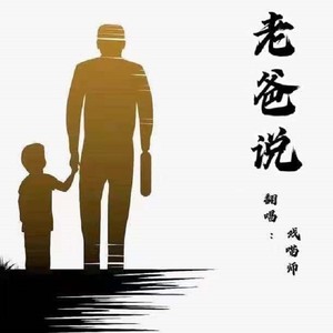 西窗的雨