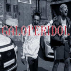 GALOPERIDOL (Explicit)