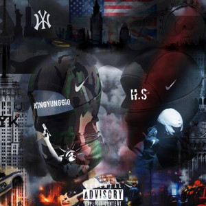 Who Wants The Smoke (WWTS) (Explicit)