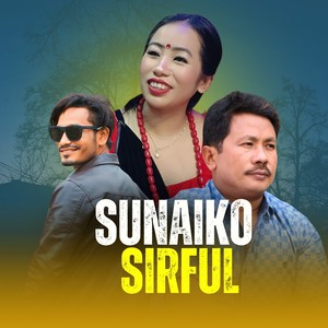 SUNAIKO SIRFUL