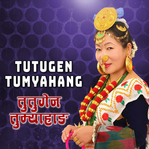 Tutugen Tumyahang