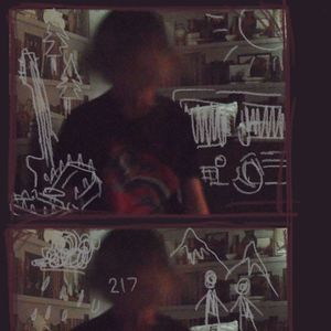 встретимся снова (Explicit)
