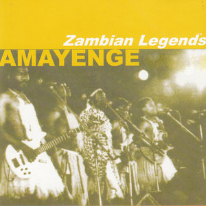 Zambia Legends