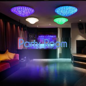 party room (Explicit)