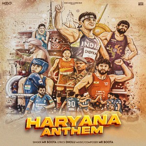 Haryana Anthem