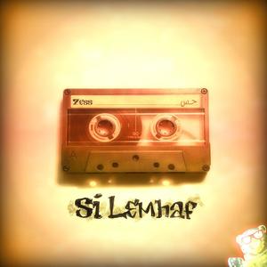 Ma T7ott Chay Fi Belek