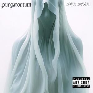 Purgatorium