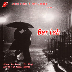 Barish (Instrumental)