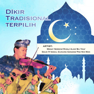 Dikir Traditional Terpilih